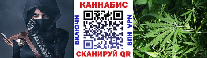 Купить наркотики цена Курганинск Марихуана  Амфетамин  Cocaine  Гашиш  Меф мяу мяу  СОЛЬ 