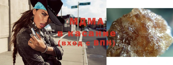 альфа пвп VHQ Богданович