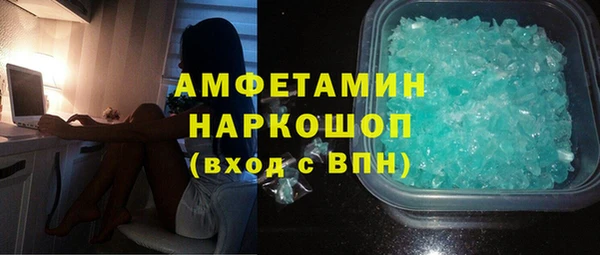 СК Богородск