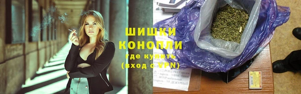 альфа пвп VHQ Богданович
