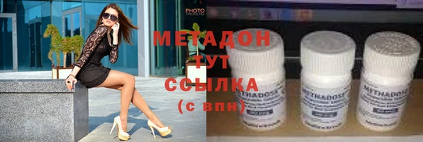 СК Богородск