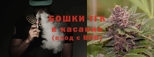 альфа пвп VHQ Богданович