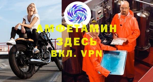 СК Богородск
