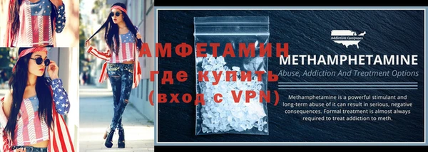 крисы Богородицк