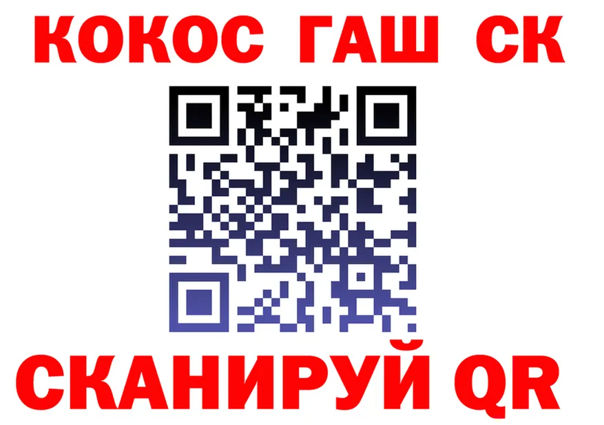 МЕФ VHQ зеркало маркетплейс MEGA Курганинск