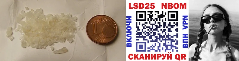 нарко площадка как зайти  Курганинск  ЛСД экстази ecstasy 